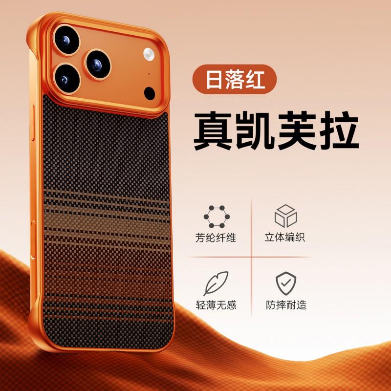 Kevlar Fiber Magnetic Snap-On Case IPhone 17 Pro Max Ultra Slim Bare Feel Full Cover Anti-Scratch Drop Protection