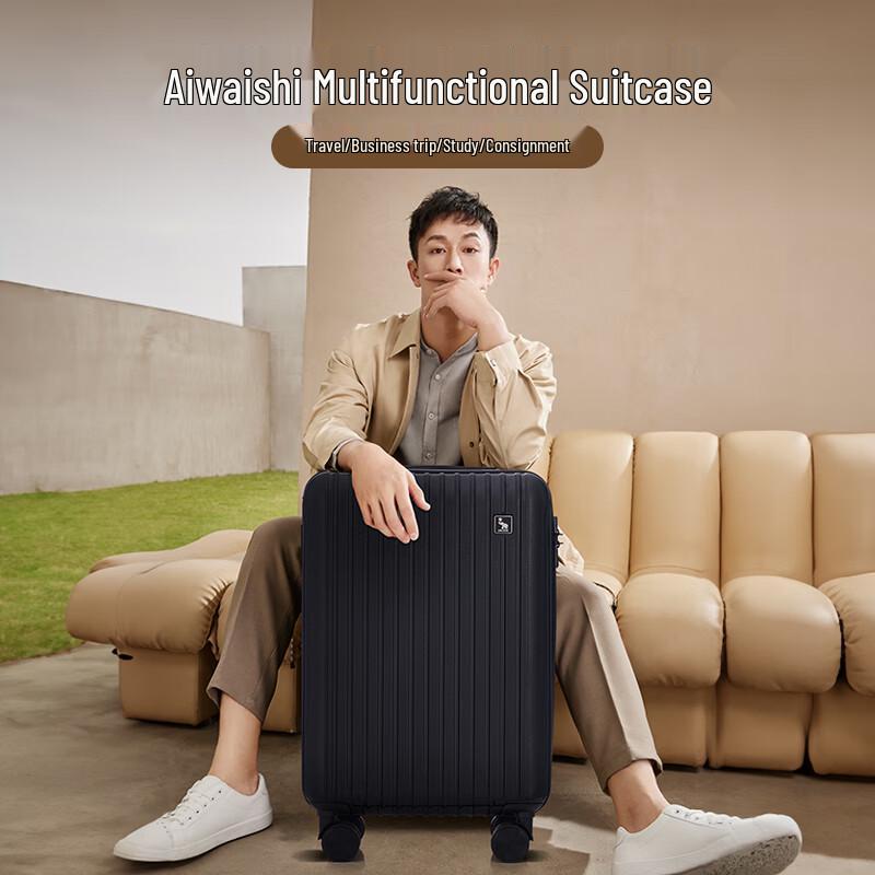 Aishiwashi OCX6703 PC Business Luggage