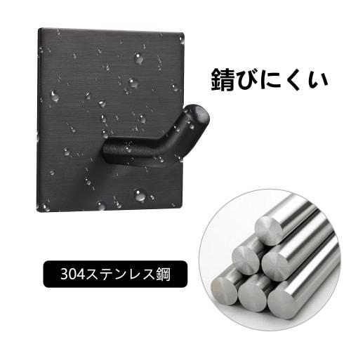 FOMANSH Hooks, Removable, 6.8kg Weight Capacity, Strong Adhesive, Waterproof, Won't Damage Walls, Buy As a Set, for Wallpaper