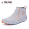 Men Aqua Shoes Women Diving Socks Barefoot Swimming Water Shoes Upstream Beach Wading Sports Sneakers For Fitness Yoga Surfing