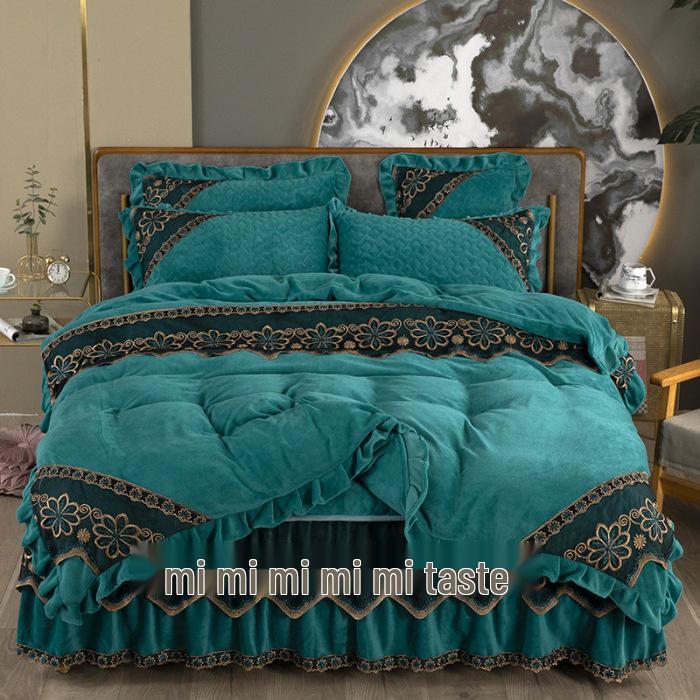 220g Quilted Bed Skirt Set: Warm Milk Velvet with Lace Embroidery (Four Pieces)