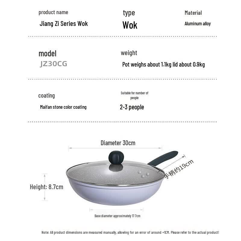 COOKER KING Maifan Stone Non-Stick Wok with Lid, 30cm