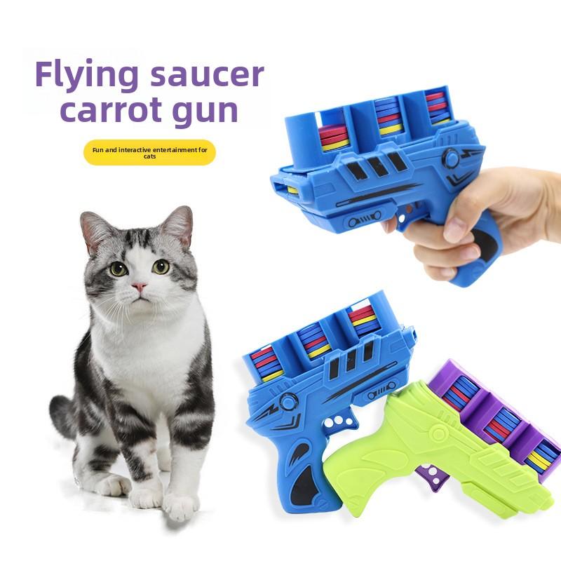 Children's Soft Ejection Flying Disc Gun, Two-person Parent-child Interactive Soft Bullet Shooting, Continuous Fire EVA Radish Gun Toy