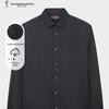 TRIES Men's Business Long-Sleeve Shirt 11255E0121