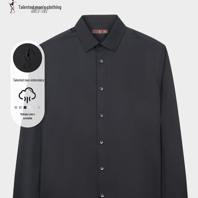 

TRIES Men s Business Long-Sleeve Shirt 11255E0121 39
