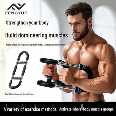 Ρυθμιζόμενος Πολυλειτουργικός Εξοπλισμός Ενδυνάμωσης Χεριών & Καρπών σε Σχήμα U για Οικιακή Γυμναστική