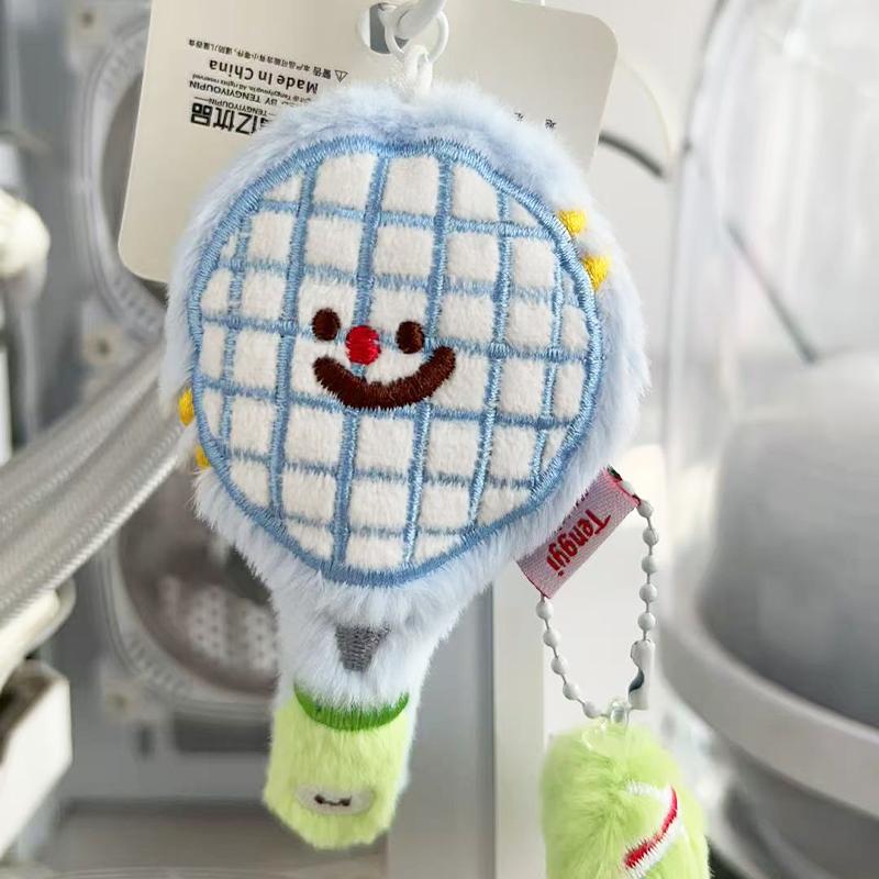 Cute plush tennis racket figurine pendant, bag, keychain pendant, couple's best friend pendant