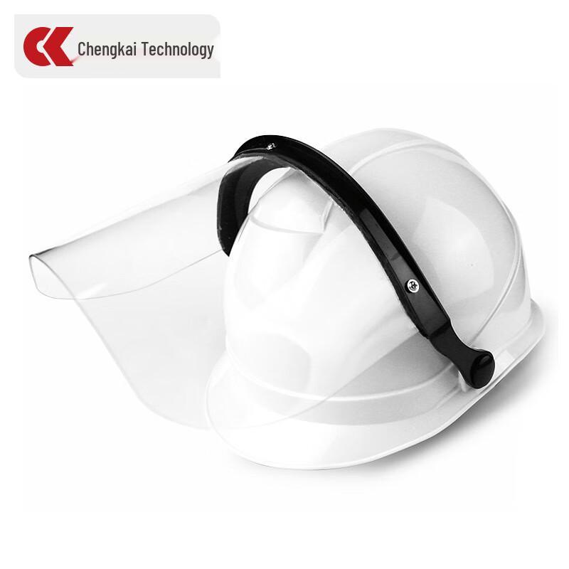 CK-Tech National Standard Insulated Safety Helmet with Face Shield