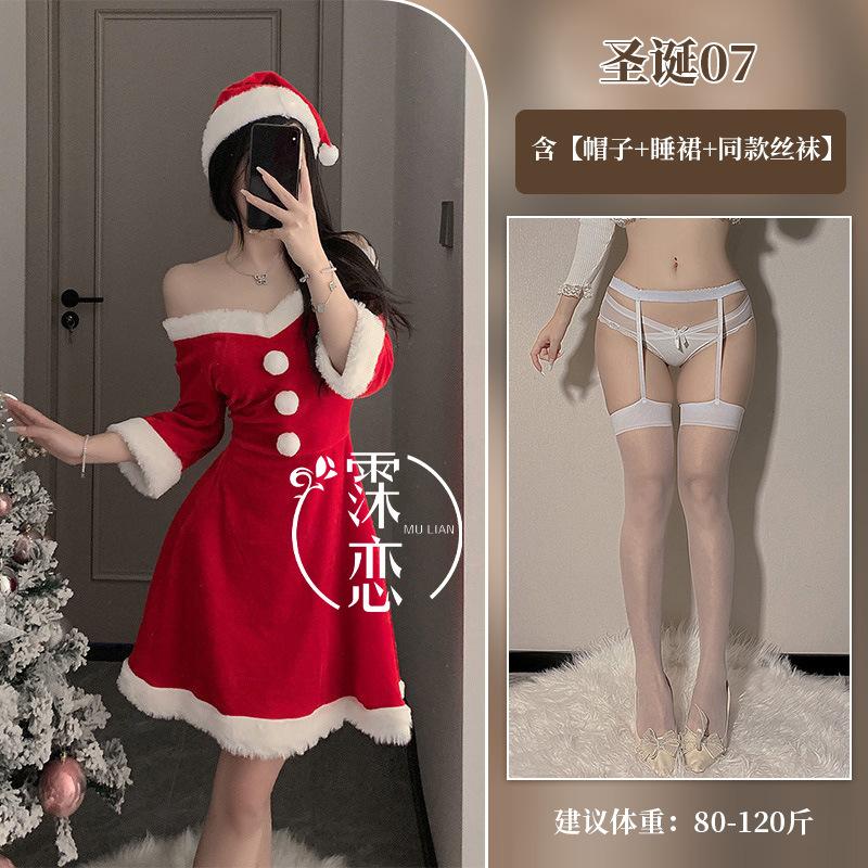 Sex Lingerie Sexy Red New Robe Plus Size Velvet Suit Christmas Ball Uniform Temptation
