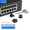 Weizhikong RJ45 Network Port Lock Plugs (1000 Pcs with 10 Keys)