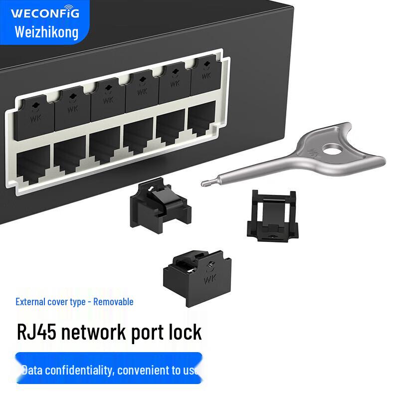 Weizhikong RJ45 Network Port Lock Plugs (1000 Pcs with 10 Keys)