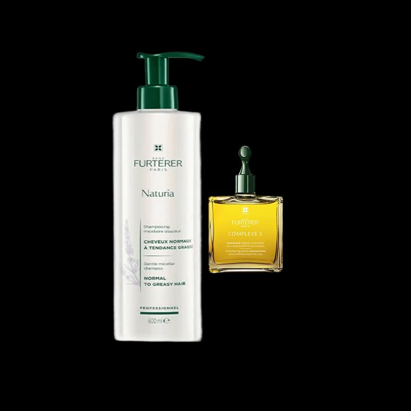 RENE FURTERER Gentle Cleansing Shampoo & Vitality Oil Set