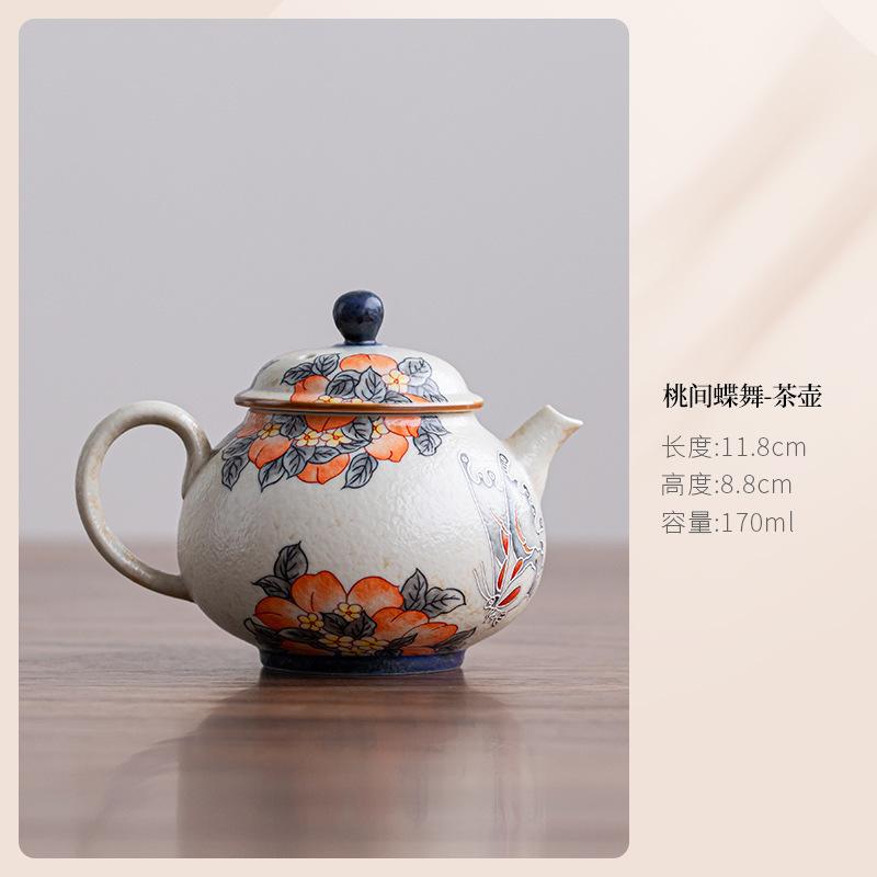 

170ml Hand Painted Peach Butterfly Teapot Antique Tea Infuser Pot Tea Making Kettle With Ball Hole Chinese Tea Set Ornaments