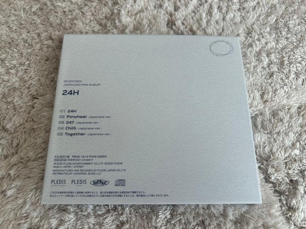 [USED] SEVENTEEN 24H First Press Limited Edition A Woozi