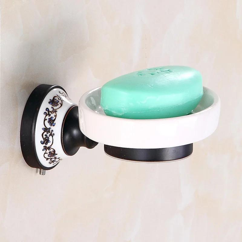 Black poceilain decoration finish copper Brass Bathroom accessories Bath Hardware Set Towel Rack Towel Bar Paper Holder