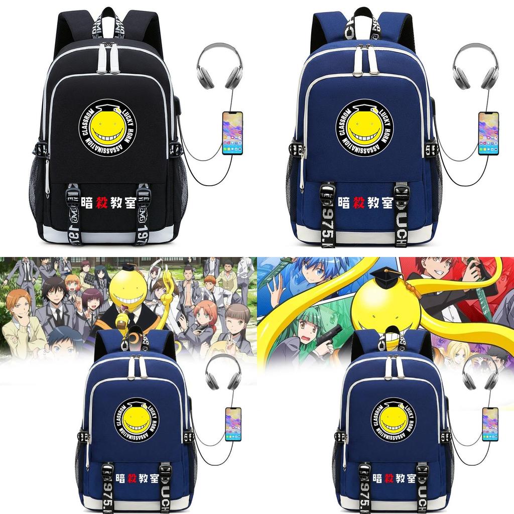 Assassination Classroom Usb Charging Student Backpack With Water Resistant Oxford Material For School Use