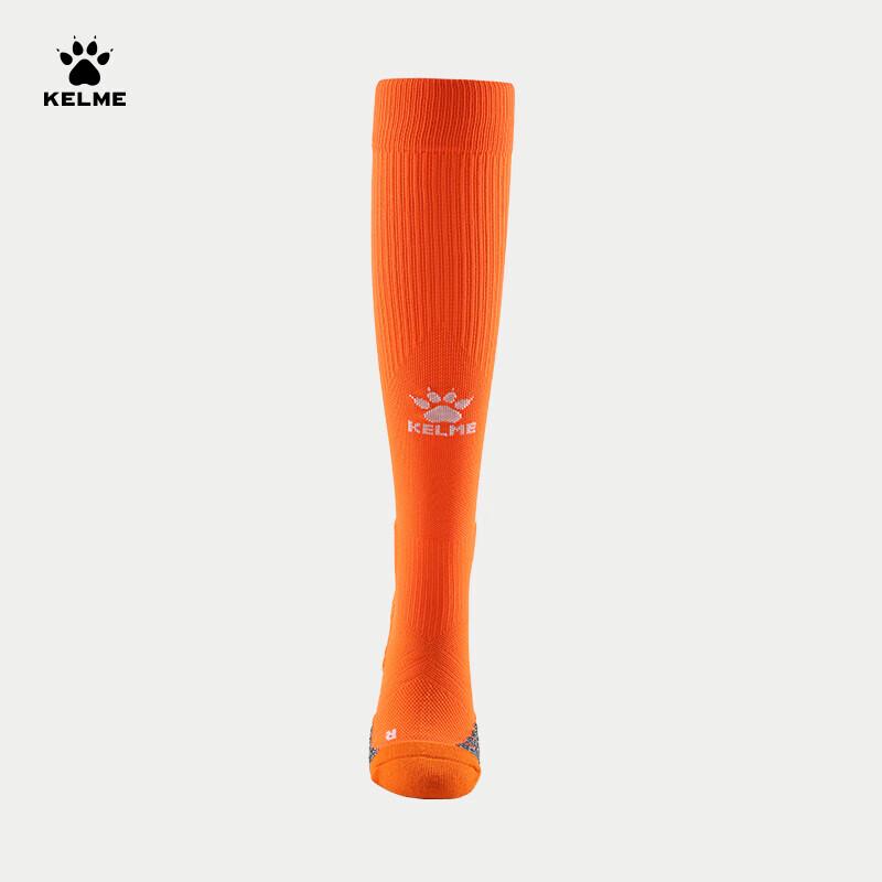 KELME Pro Protiskluzové vysoké fotbalové ponožky