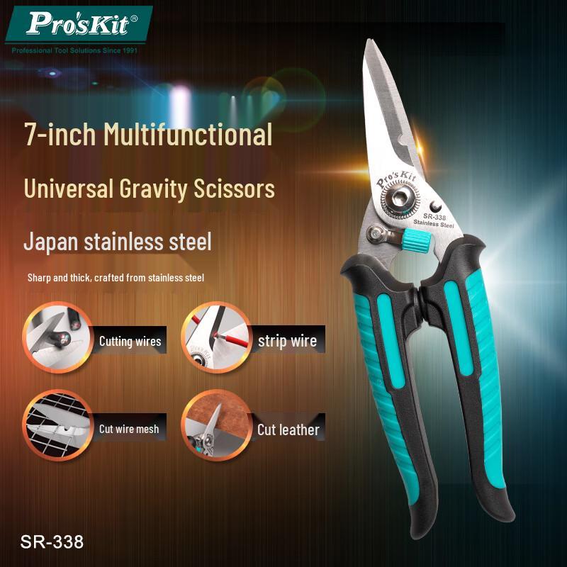 Pro sKit SR-338 Multi-Purpose 7-inch Shears 7-inch