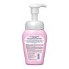Biore Makeup Remover Facial Moisturizing 160ml Cleanser, Foam,