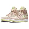 Jordan 1 High Zoom Air Cmft Lemon Twist Women's Jordan CT0979-200