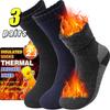 3 Pairs Super Thick Wool Socks for Men Merino Wool Socks Against Cold Snow Terry Socks Middle Tube Skiing Socks Gray Black Soft