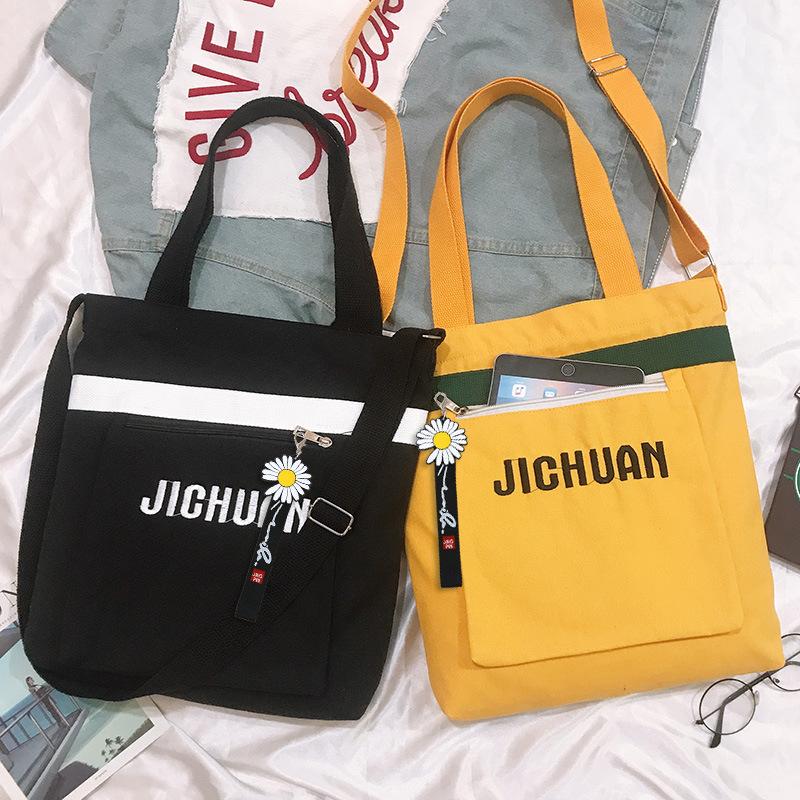 Women'S Bag Large Capacity Small Daisy Messenger Bag Canvas Bag Women'S Shoulder Casual Handbag