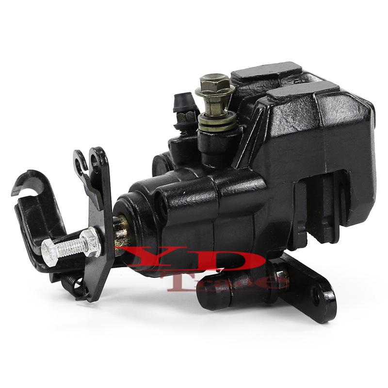 ATV Beach Car Go-Kart Rear Brake Master Cylinder Caliper for 350 Models