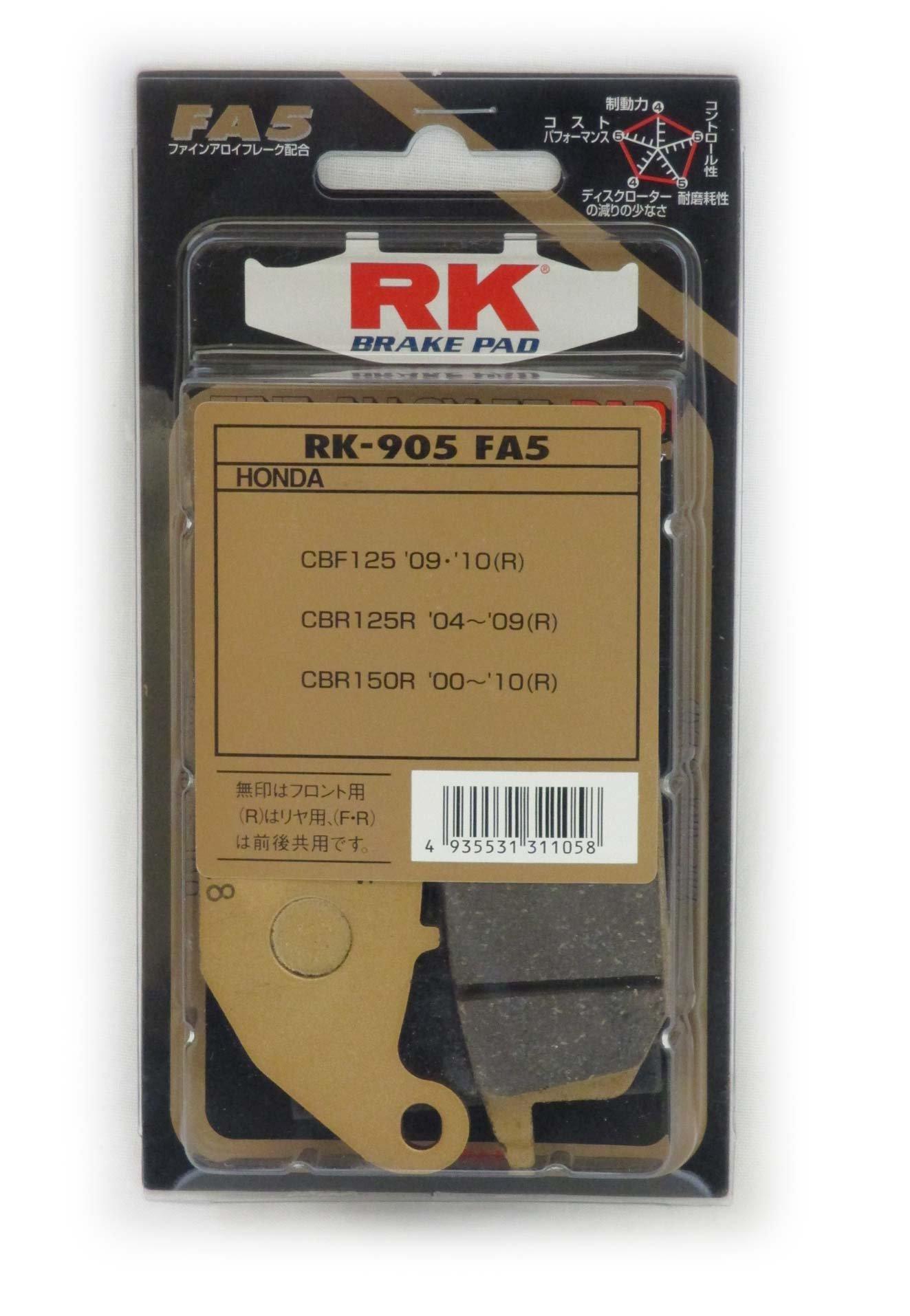 RK FINE ALLOY Brake Pads for Honda CBR125R Part Number 905FA55 (RK)  04~ 09 (Rear), etc. Motorcycle/Motorcycle Pads,