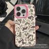 The New Camouflage Is Suitable for Apple 15 Colored Silver iPhone14Pro Creative 11promax Matte 16 Protective Case 17.