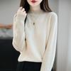 Women's Seamless Knit Base Layer Pullover - Autumn/Winter 2025, Half-High Neck, Long Sleeve, Versatile & Trendy Sweater.