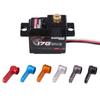 Meijiaxin 1/16 High-Speed 17g Metal Gear Car Upgrade Servo