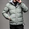 2024 Men's Hooded Winter Jacket: Trendy Warm White Duck Down Thick Fabric