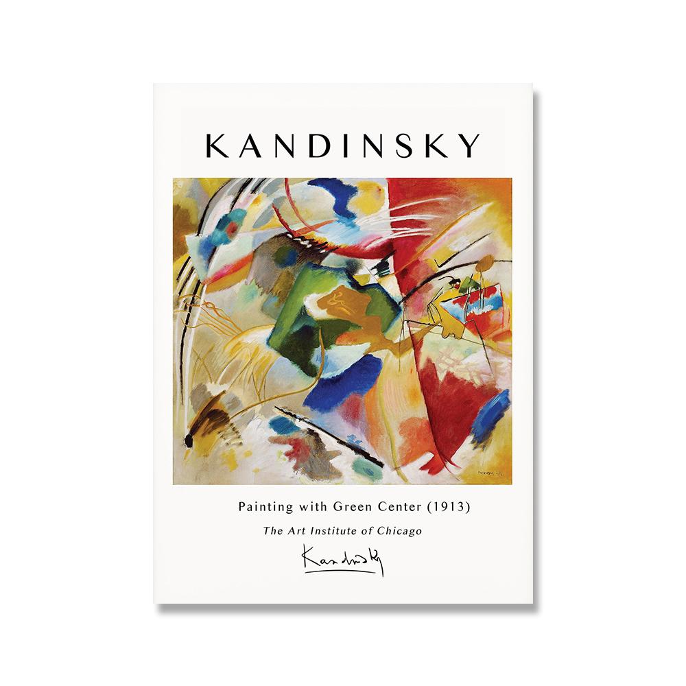 

Выставочный плакат Кандинского, винтажная красочная абстрактная картина на холсте, настенная живопись, принты, картина для гостиной, украшение дома 40x60cm No Framed
