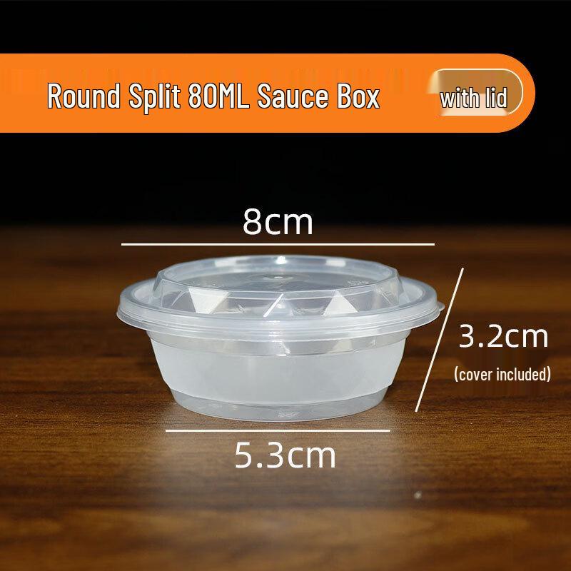 

Disposable Sauce Container with Lid