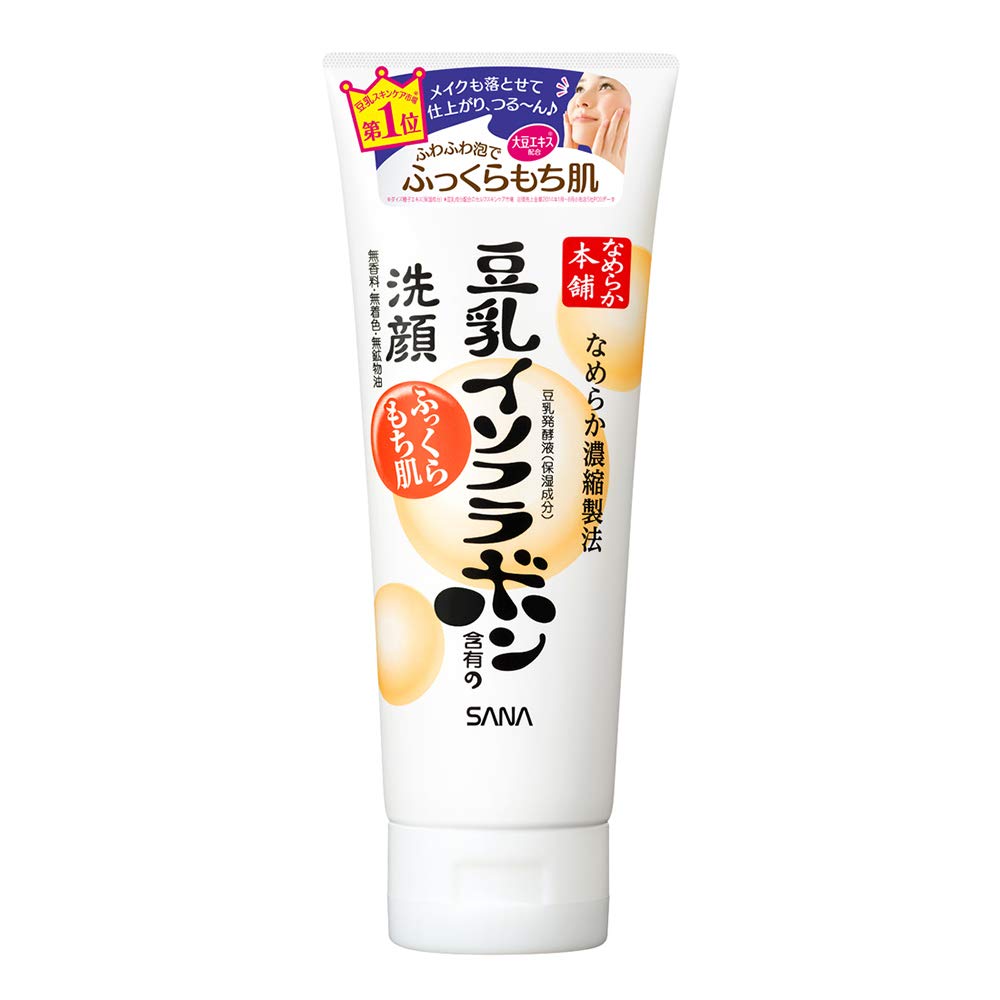 

Nameraka Honpo Cleansing Face Wash Large Capacity product 150g 50g mineral Facial cleansing foam Moisturizing line Refreshing (Regular + extra)
