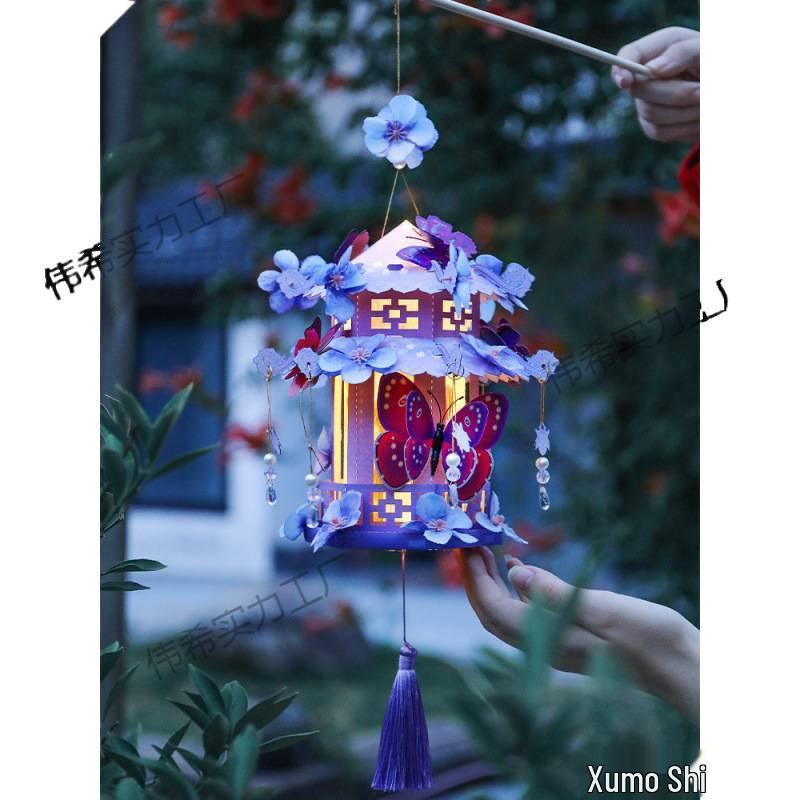 Handmade Butterfly & Flower Palace Lanterns for Children's New Year - Rabbit & Horse Designs