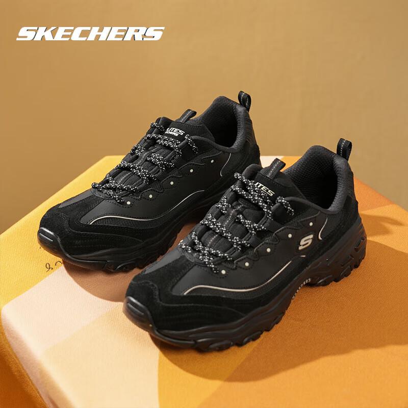 Skechers Men s Black Warrior Suede Chunky Casual Shoes 7.5