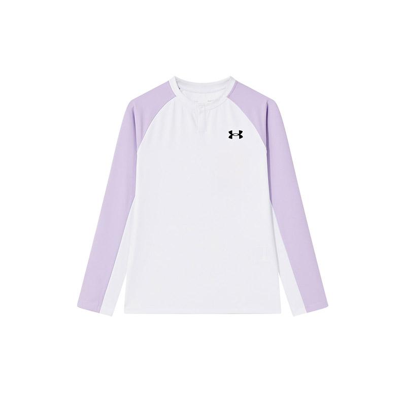 Under Armour Comprehensive Training T Shirt Teenagers 254321150 130