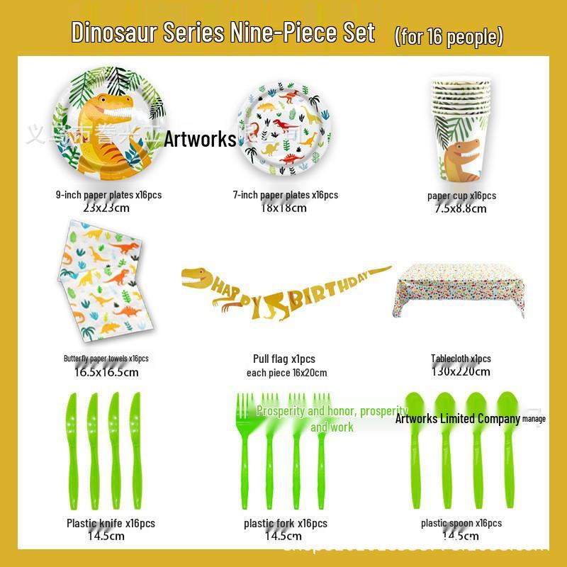Dinosaur Party Set: Disposable Plates, Cups, Napkins, and Decorations