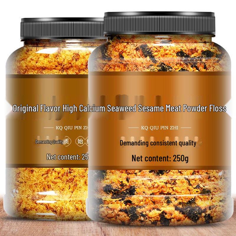 Yan Geng Original Pork Floss Seaweed Crumbles