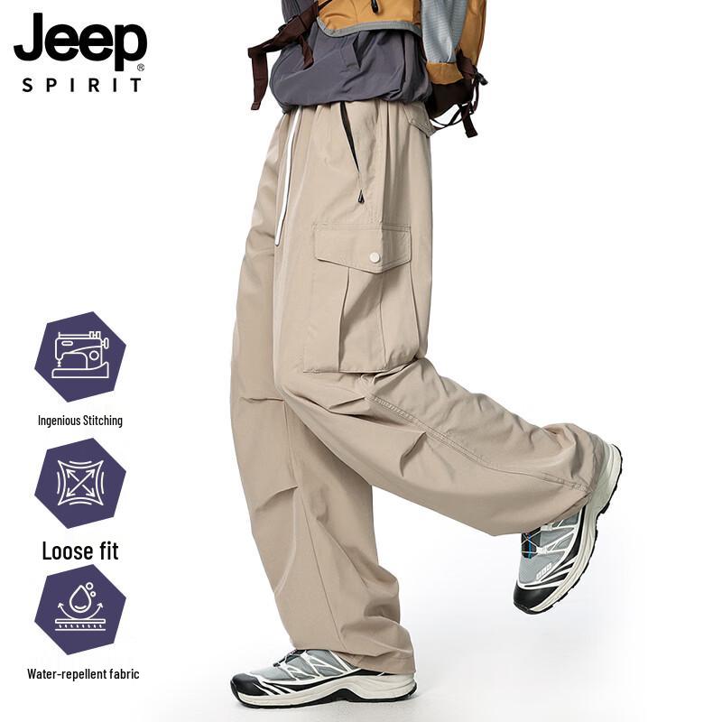 JEEP SPIRIT Pantalon Cargo Décontracté à Jambes Larges pour Homme