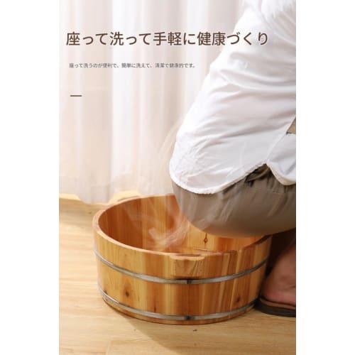 Arfobug Wooden Foot Bath, Expanding Foot Bath Bucket, Gynecological Sitz Bath, Foot Bath, Bathtub, Pedicure, Smoothing Foot Bath, Laundry Basin, Manic