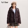 Yalu Women's 90% Duck Down Short Puffer Jacket