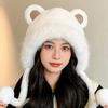 Warm Ear Protector, Plush and Thickened Cute Plush Hat, Versatile Plush Pullover Hat.