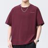 New Summer Men's Round Neck Printed Short-sleeved T-shirt Thin Casual Youth Half-sleeved Shirt