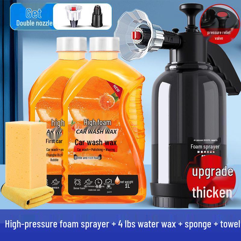 High Pressure Foam Car Wash Spray Nozzle with Liquid Wax Booster