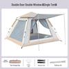 OEING Automatic Pop-Up Camping Tent