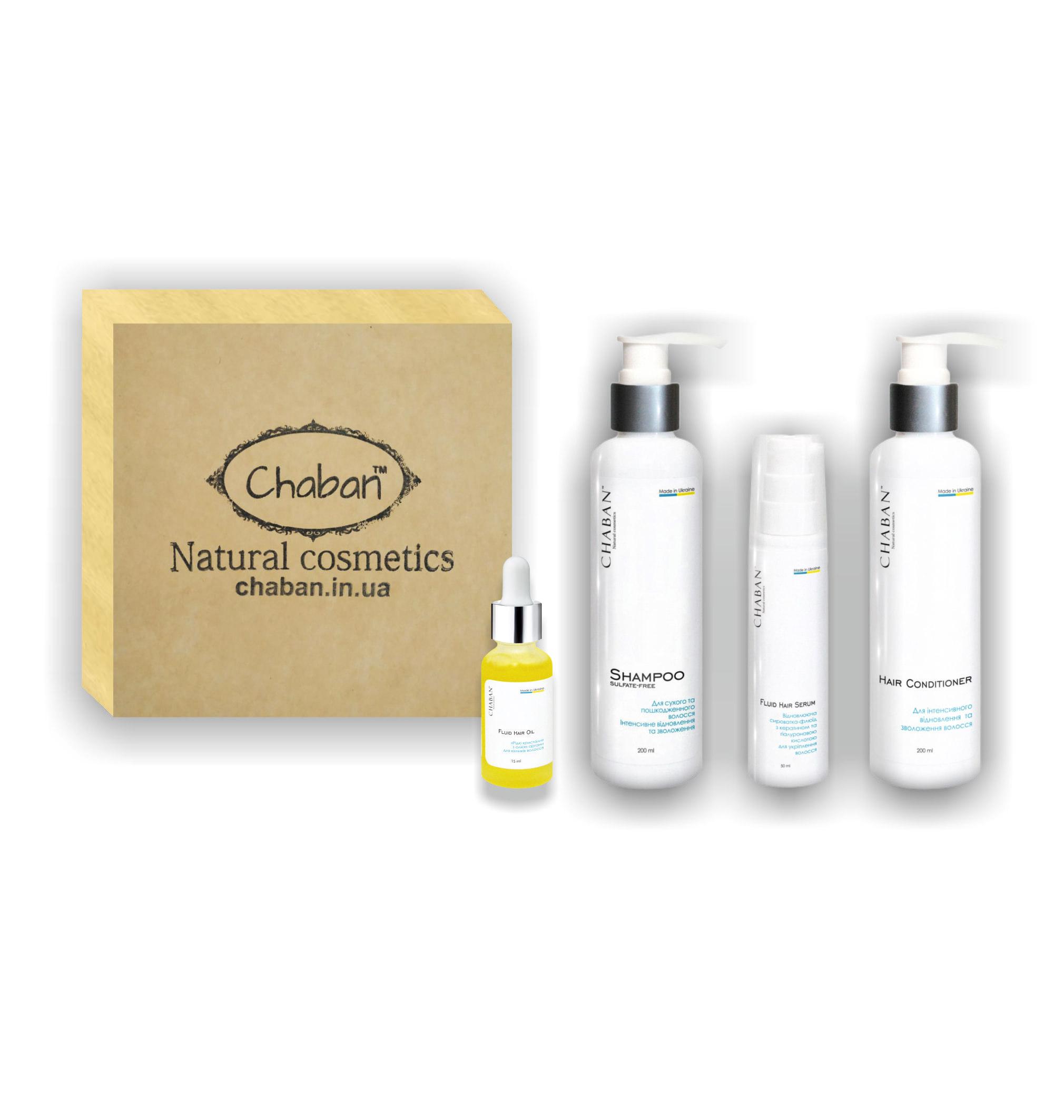 

Подарочный набор Beauty Box ТМ Chaban №19 Интенсивное увлажнение