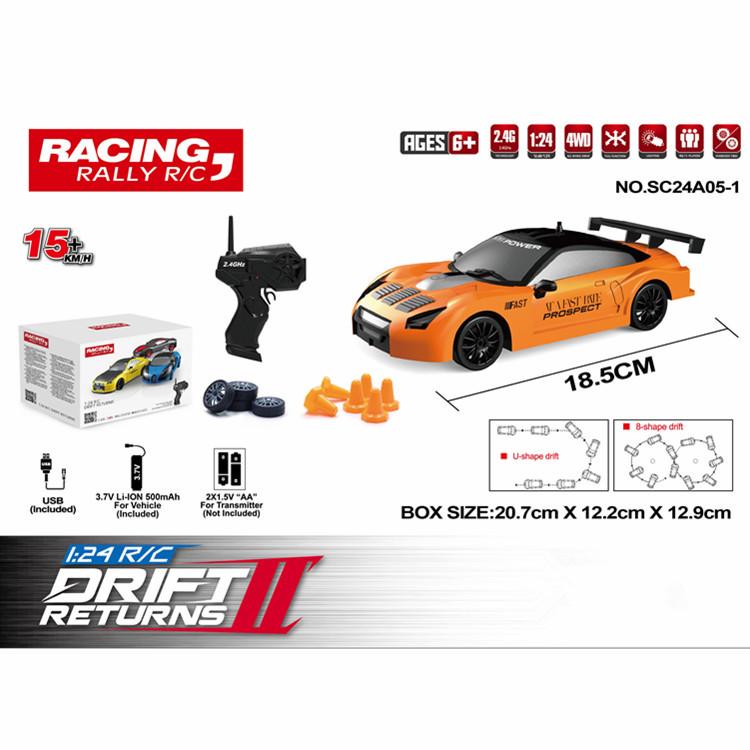 IQ0EM 1:24 Four-Wheel Drive Drift Car: 2.4G Remote Controlled Off-Road Toy for Kids