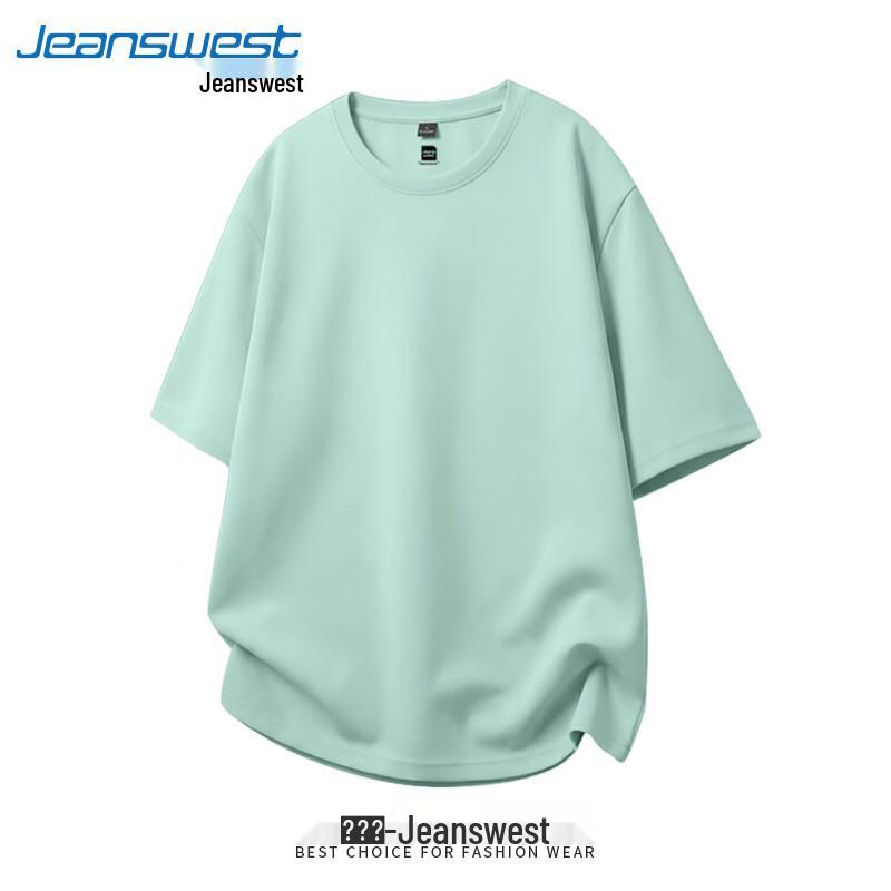 Jeanswest Men's Ice Silk Quick-Dry Mesh Athletic T-Shirt